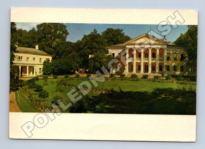 Pohlednice SSSR Gorki Leninskie dům-muzeum Lenina (M35863)
