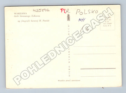 Pohlednice Polsko Varšava Hrob neznámého vojína 1969 (M35876)
