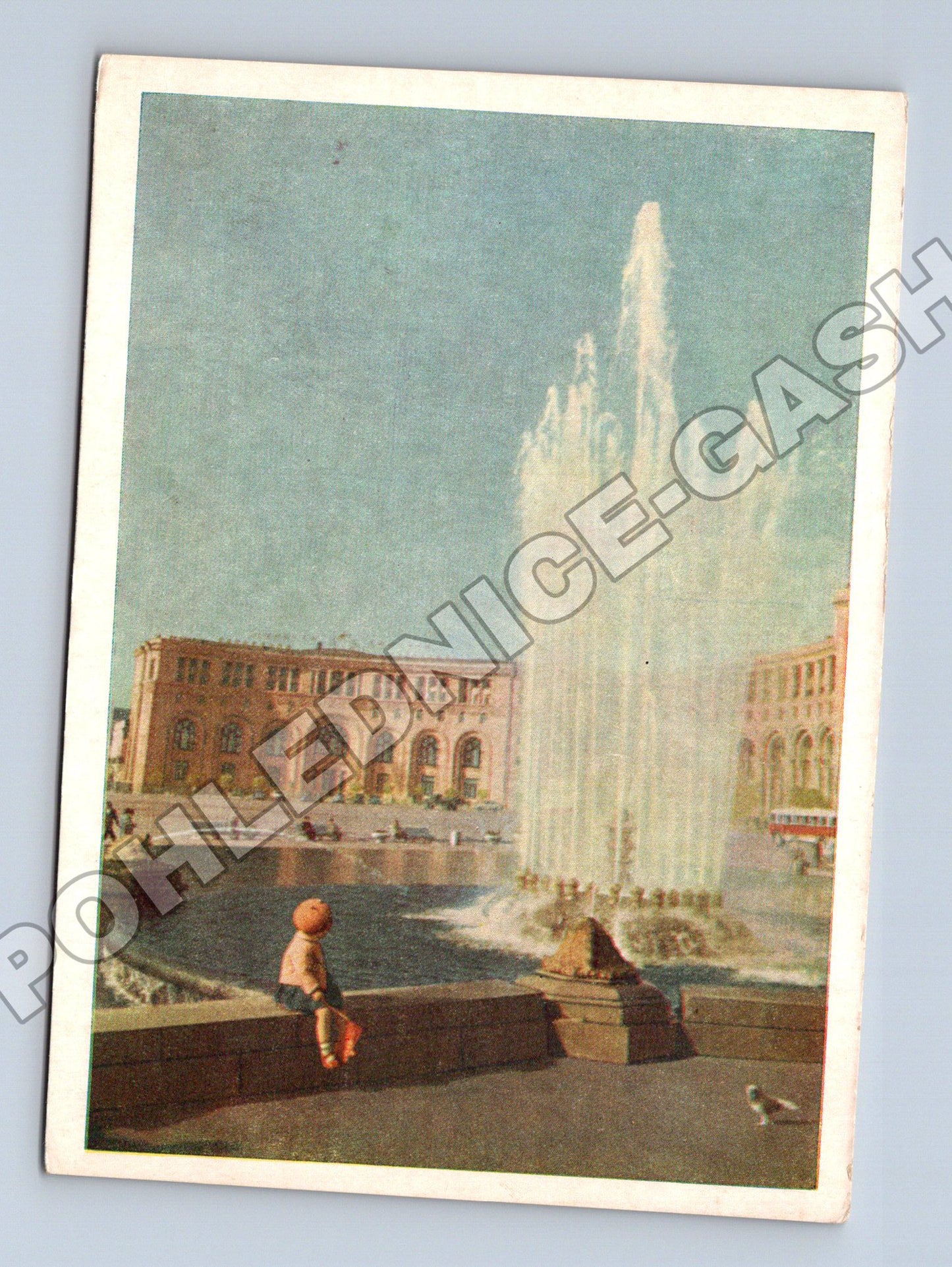 Pohlednice SSSR Jerevan Leninovo náměstí fontána 1960 (M35883)