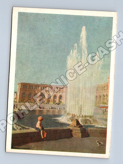 Pohlednice SSSR Jerevan Leninovo náměstí fontána 1960 (M35883)
