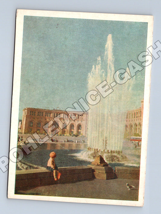 Pohlednice SSSR Jerevan Leninovo náměstí fontána 1960 (M35883)