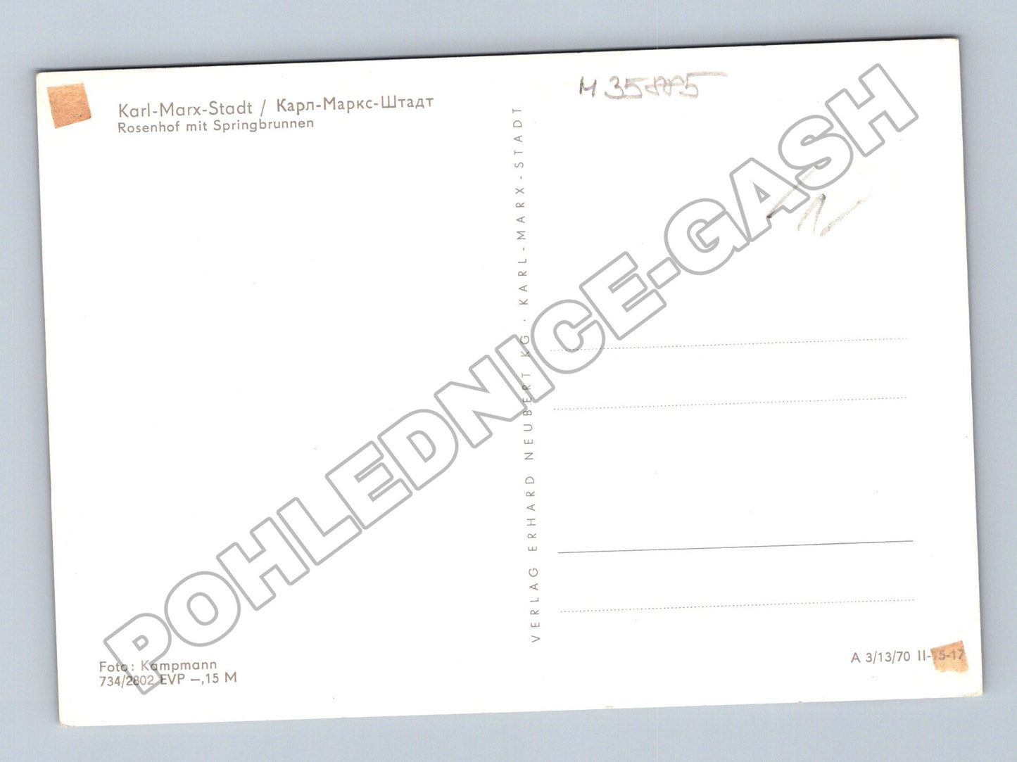 Pohlednice Německo Karl-Marx-Stadt Rosenhof fontána 1970 (M35885)