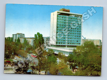 Pohlednice Bulharsko Sofia Hotel Pliska (M35886)