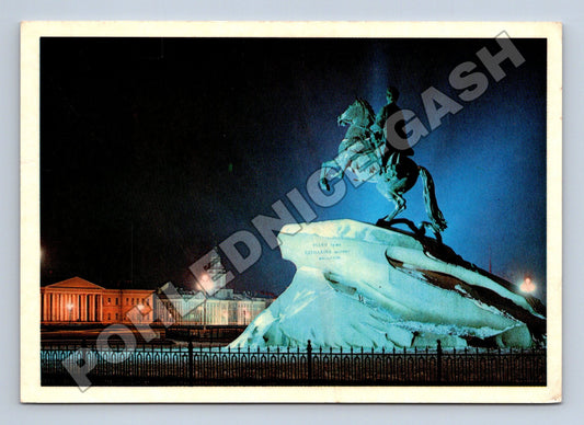 Pohlednice Rusko Leningrad Pomník Petra I. 1978 (M35887)