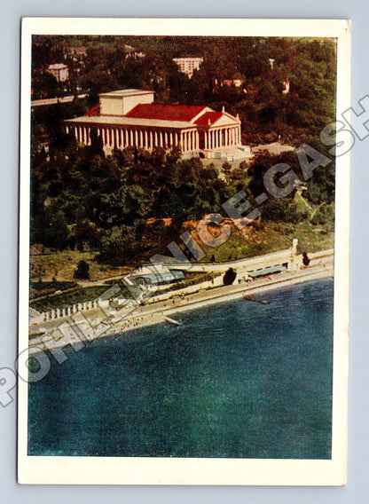 Pohlednice Rusko Soči městské divadlo 1963 (M35888)