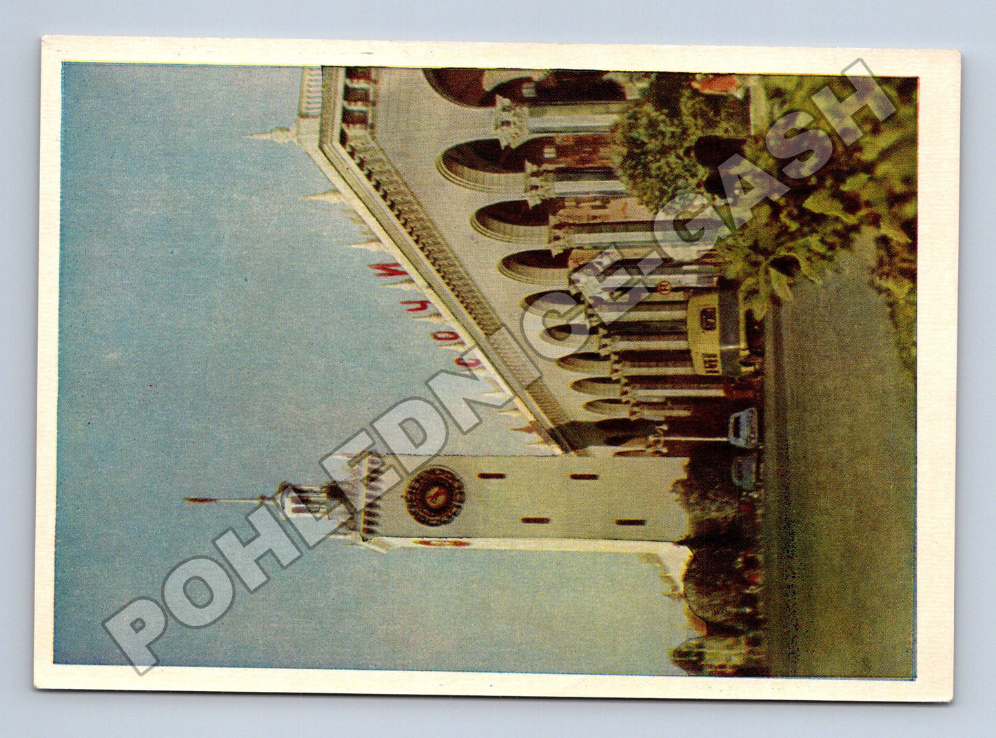Pohlednice Rusko Soči vlakové nádraží 1963 (M35889)