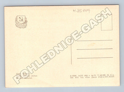 Pohlednice Rusko Soči vlakové nádraží 1963 (M35889)