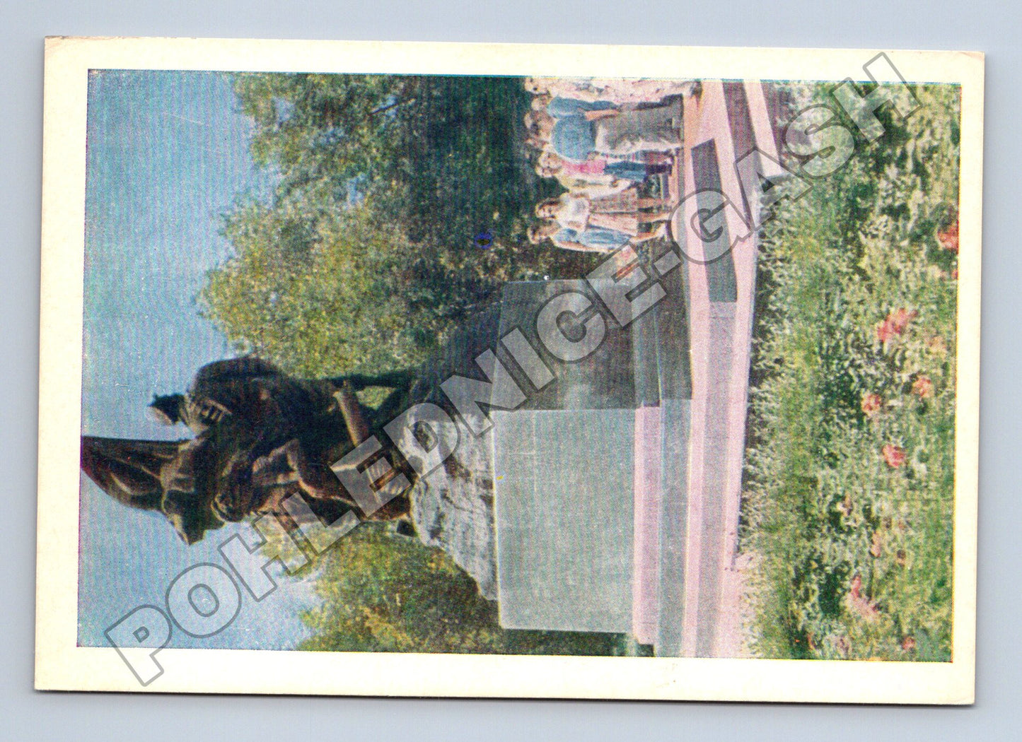Pohlednice Rusko Saratov Památník revoluce 1962 (M35890)