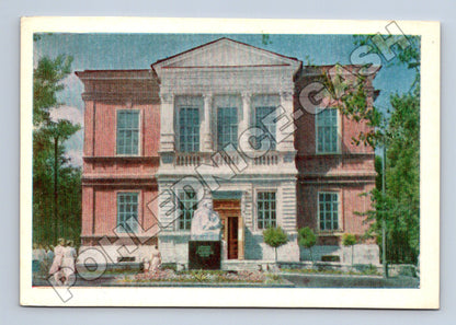 Pohlednice Rusko Saratov Muzeum A. N. Radiščeva 1962 (M35891)