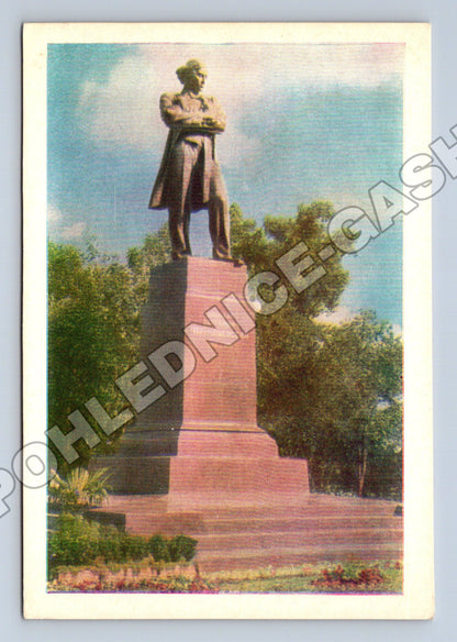 Pohlednice Rusko Saratov památník Černyševského 1962 (M35893)