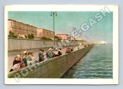 Pohlednice Rusko Saratov nábřeží Volhy 1962 (M35894)