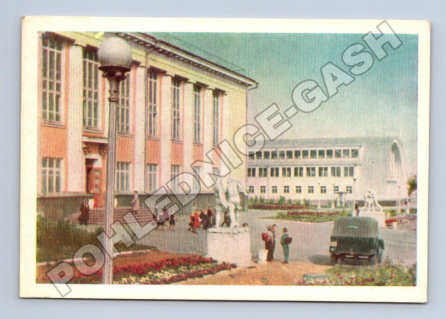 Pohlednice Rusko Saratov Palác sportu a bazén 1962 (M35895)