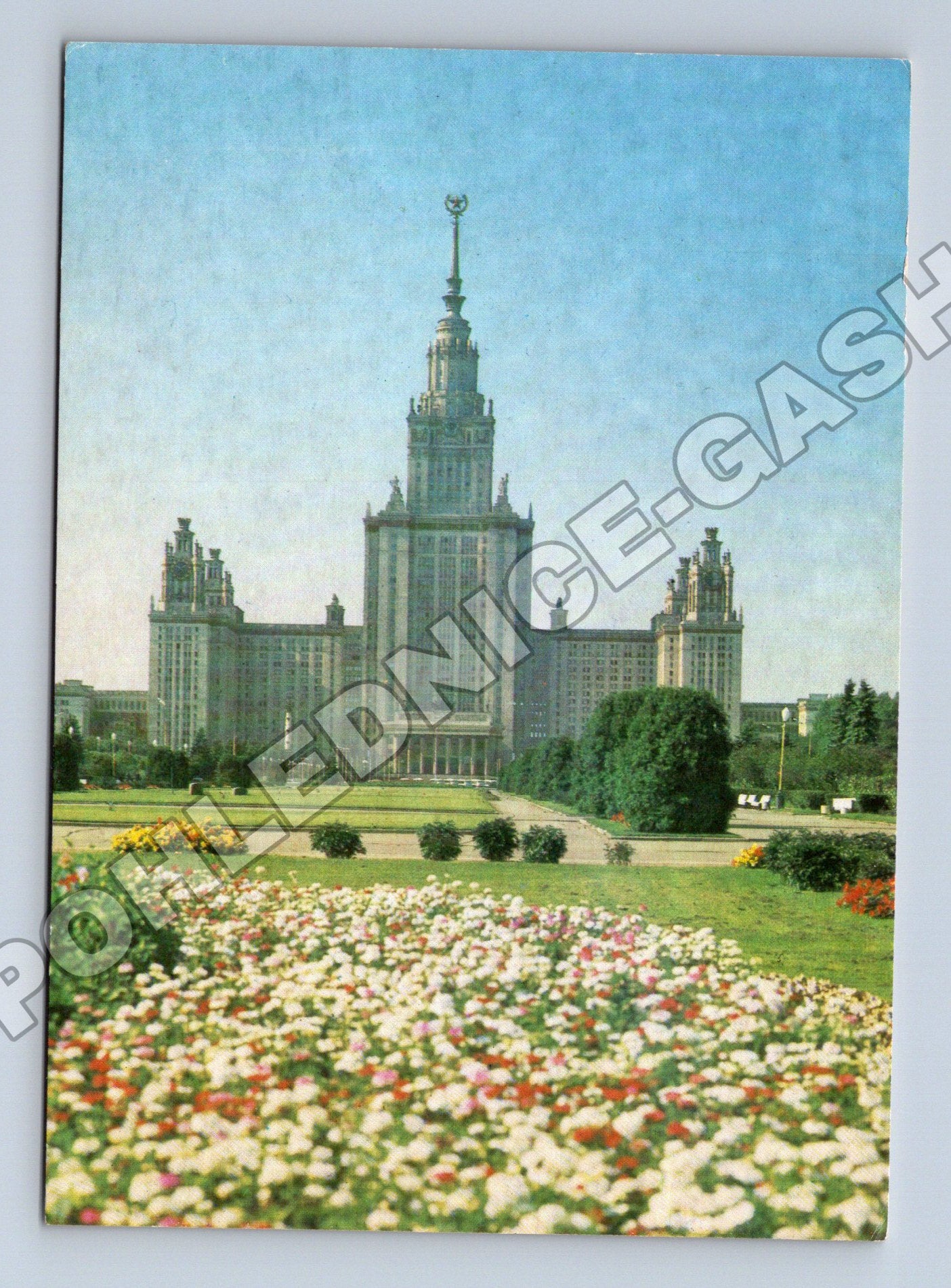 Pohlednice Rusko Moskva Lomonosovova univerzita 1985 (M35896)