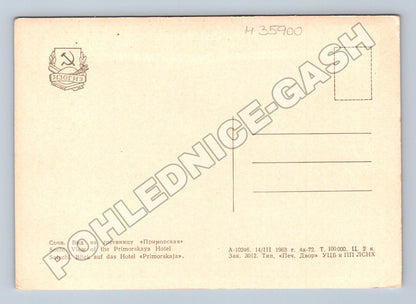 Pohlednice Rusko Soči hotel Primorskaja 1963 (M35900)