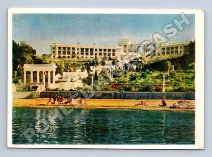 Pohlednice Rusko Nové Soči pláž 1963 (M35902)