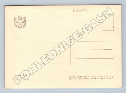 Pohlednice Rusko Nové Soči pláž 1963 (M35902)