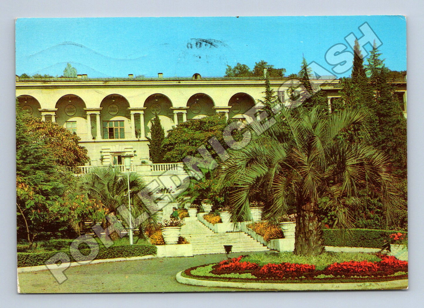 Pohlednice Rusko Soči Sanatorium Zarya 1981 (M35903)