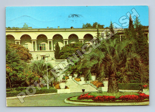 Pohlednice Rusko Soči Sanatorium Zarya 1981 (M35903)