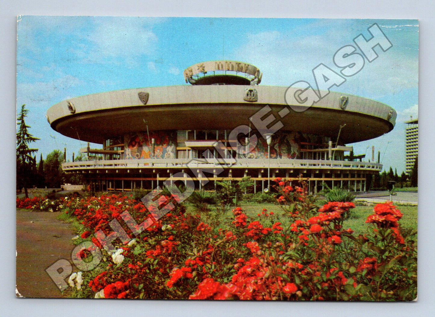 Pohlednice Rusko Soči Cirkus 1981 (M35904)