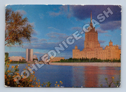 Pohlednice Rusko Moskva Hotel Ukrajina 1966 (M35907)