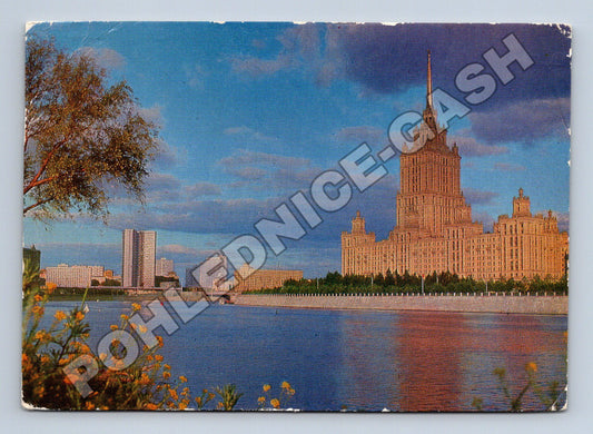 Pohlednice Rusko Moskva Hotel Ukrajina 1966 (M35907)