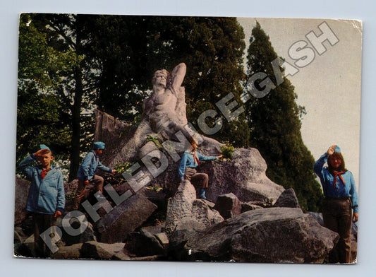 Pohlednice Rusko Artek Památník Neznámému námořníkovi 1973 (M35914)