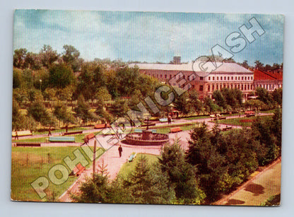 Pohlednice Rusko Kostroma Skver u Sovetskoj plošťadi 1965 (M35916)