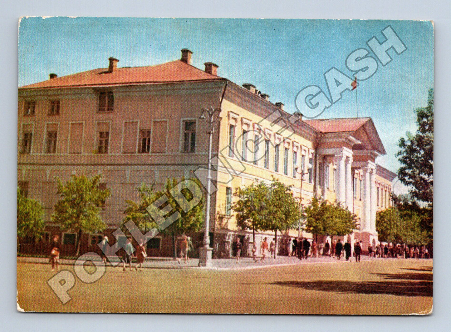 Pohlednice Rusko Kostroma městský úřad 1965 (M35917)