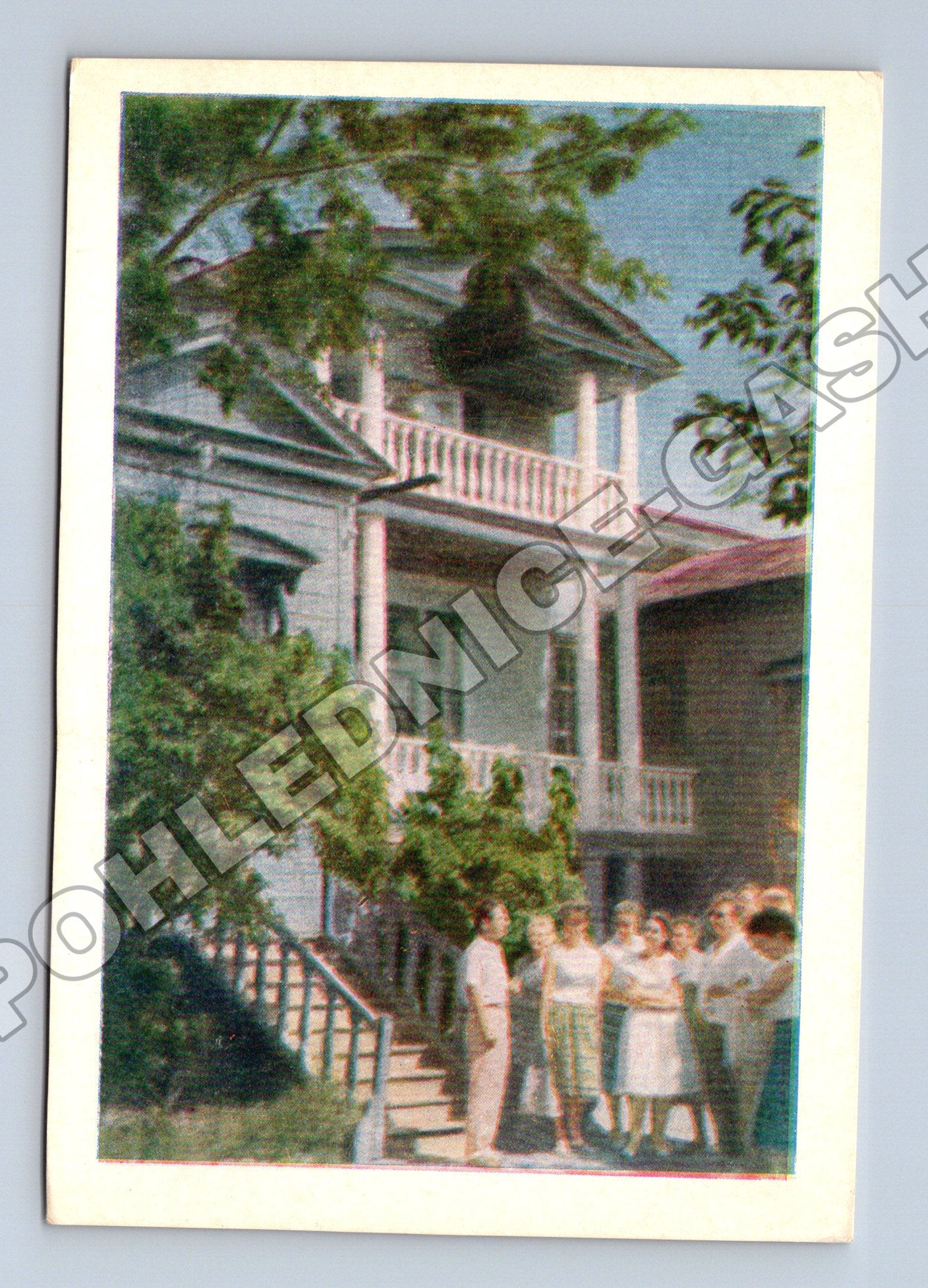Pohlednice Rusko Saratov Dům-muzeum 1982 (M35919)