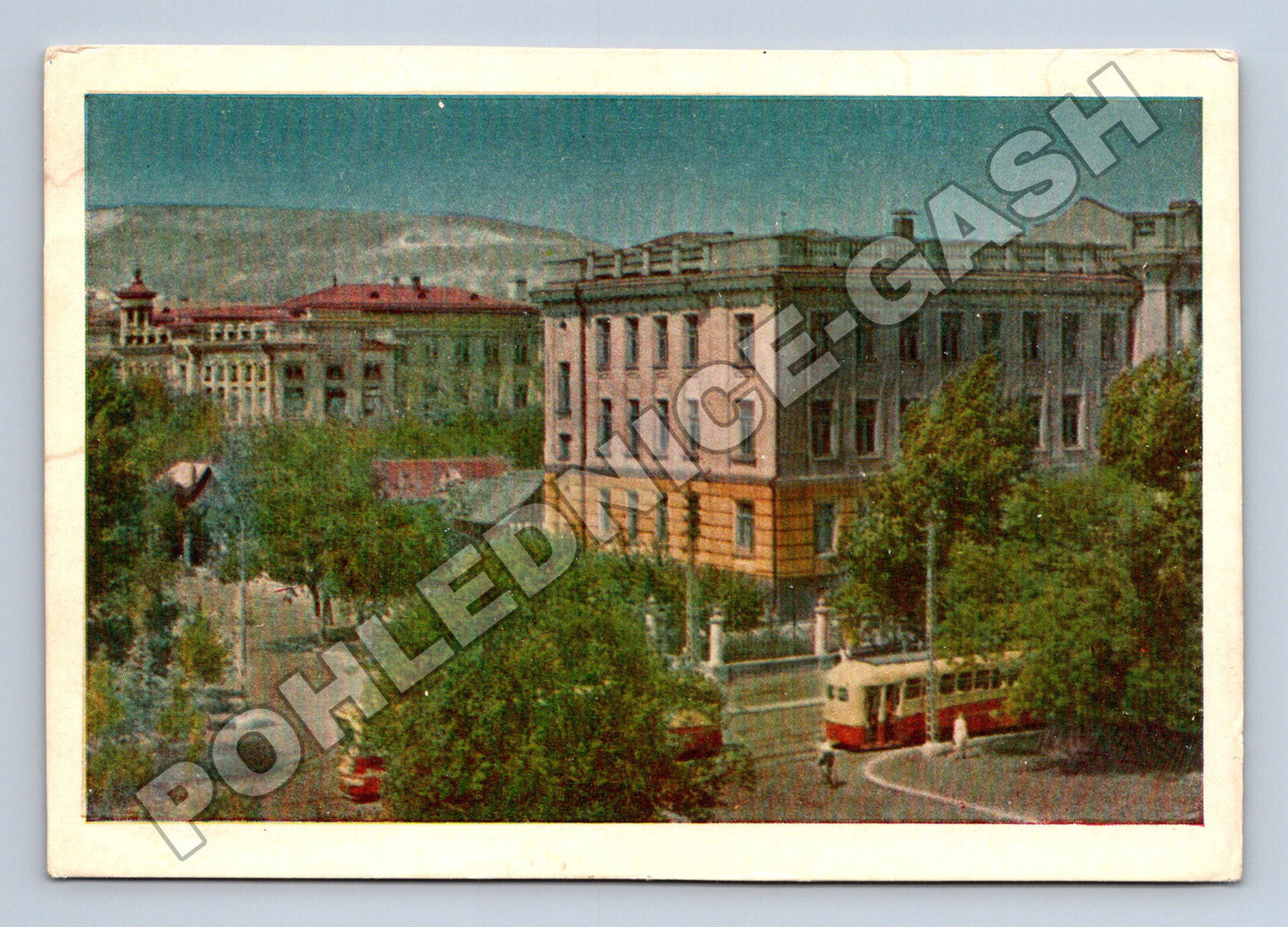 Pohlednice Rusko Saratov univerzita tramvaj 1962 (M35921)