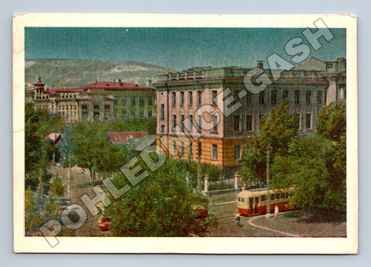 Pohlednice Rusko Saratov univerzita tramvaj 1962 (M35921)
