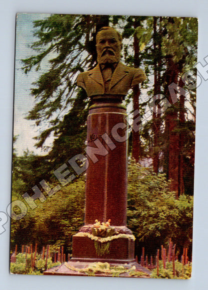 Pohlednice Rusko Kostroma památník A. N. Ostrovskému 1965 (M35922)