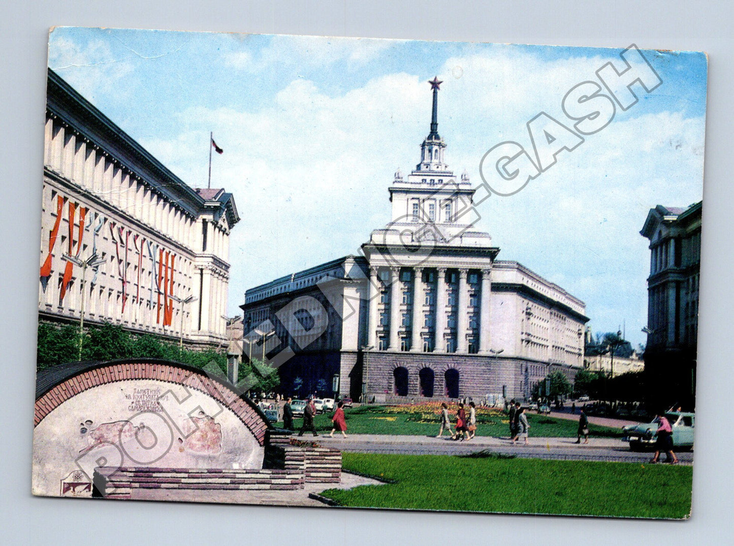 Pohlednice Bulharsko Sofia centrum 1967 (M35923)