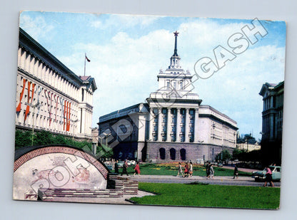 Pohlednice Bulharsko Sofia centrum 1967 (M35923)