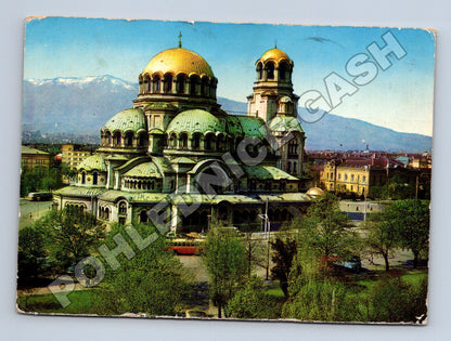 Pohlednice Bulharsko Sofia Chrám sv. Alexandra Něvského 1967 (M35924)