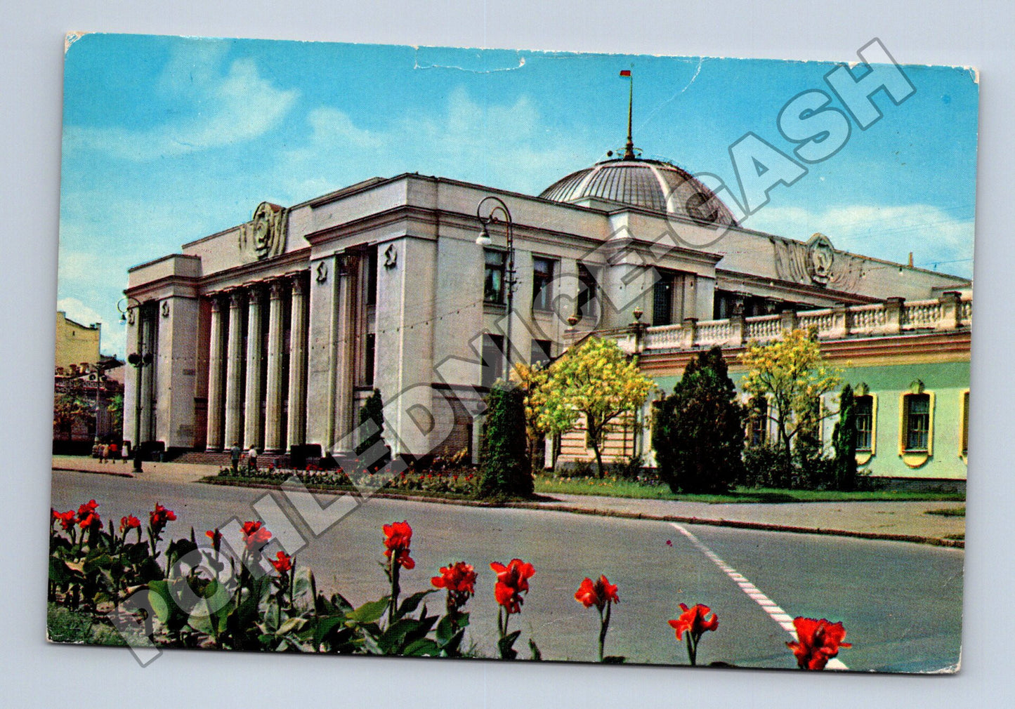 Pohlednice Ukrajina Kyjev budova Nejvyššího sovětu 1971 (M35926)