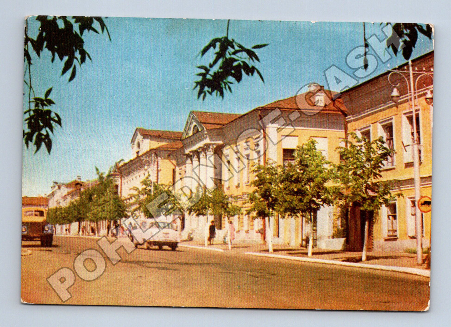 Pohlednice Rusko Kostroma ulice Čajkovského 1965 (M35928)