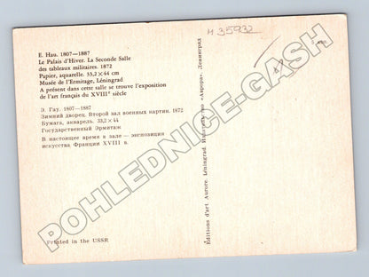 Pohlednice Rusko Ermitáž Zimní palác vojenský sál (M35932)