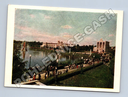 Pohlednice Rusko Všesvazová zemědělská výstava 1955 (M35934)