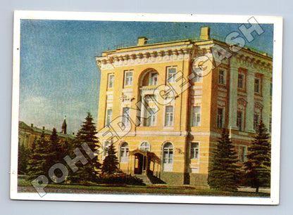 Pohlednice Rusko Moskva Kreml Budova vlády SSSR (M35936)