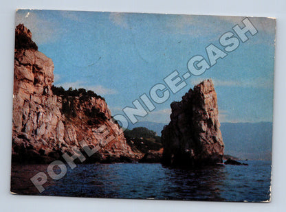 Pohlednice Rusko Krym Skála Parus 1974 (M35938)