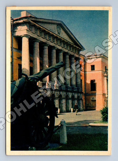 Pohlednice Rusko Moskva Muzeum Revoluce, dělo 1957 (M35939)