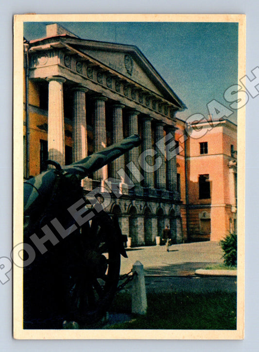 Pohlednice Rusko Moskva Muzeum Revoluce, dělo 1957 (M35939)