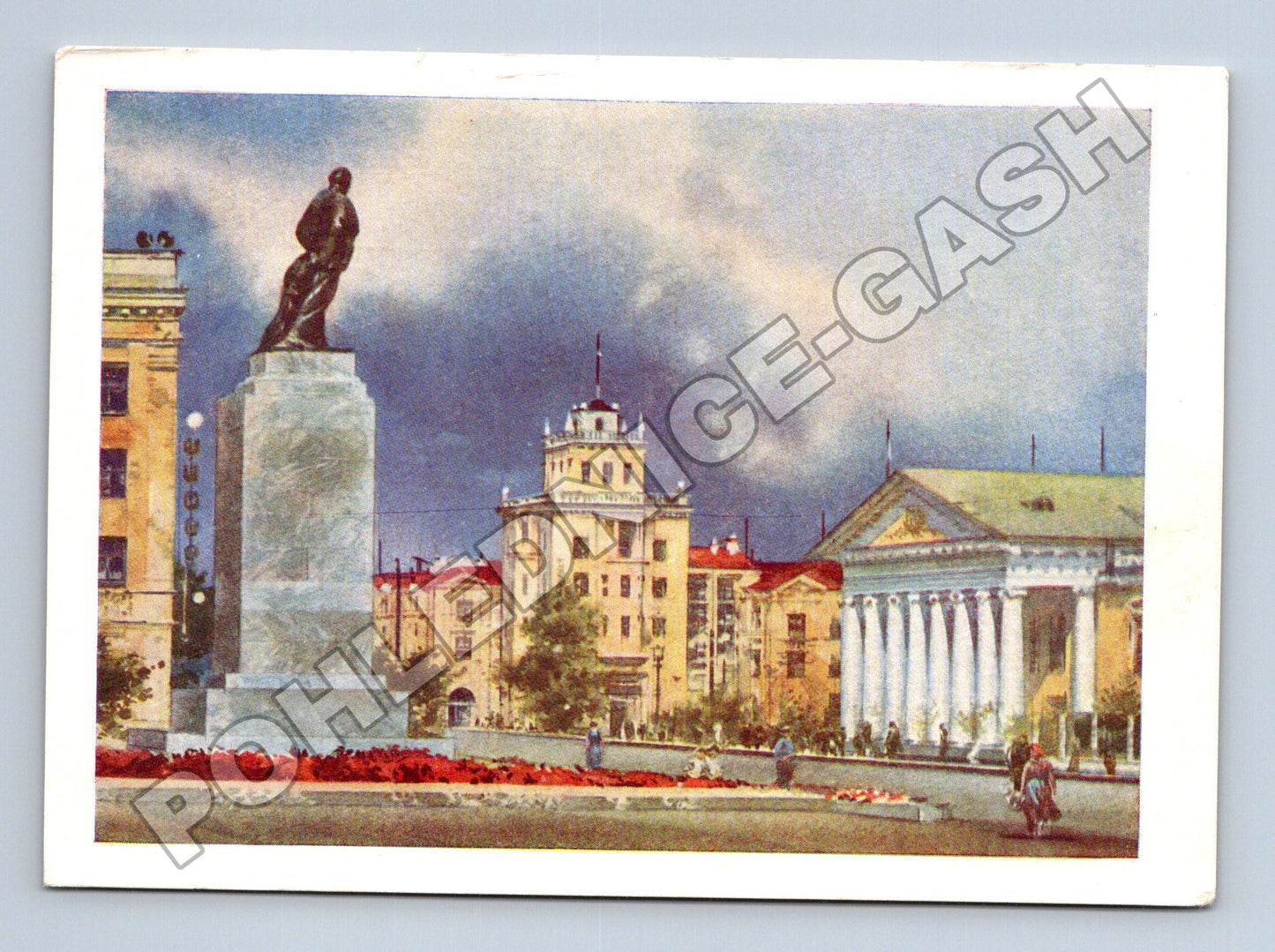 Pohlednice Rusko a SSSR Kurgan náměstí Lenina 1960 (M35943)