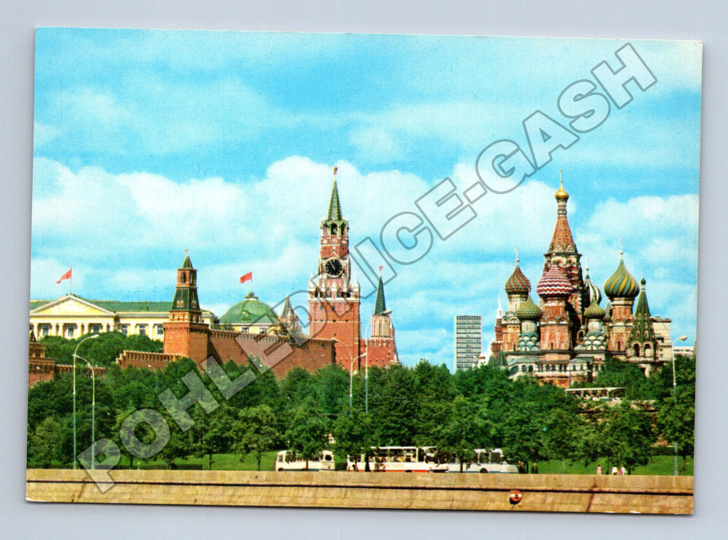 Pohlednice Rusko Moskva Kreml 1965 (M35944)