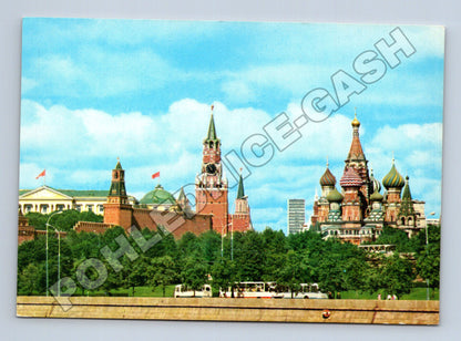 Pohlednice Rusko Moskva Kreml 1965 (M35944)
