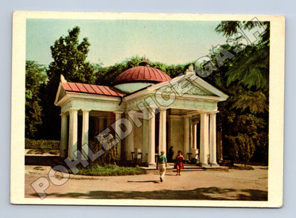 Pohlednice Rusko Jeesentuky pramen v parku 1964 (M35945)