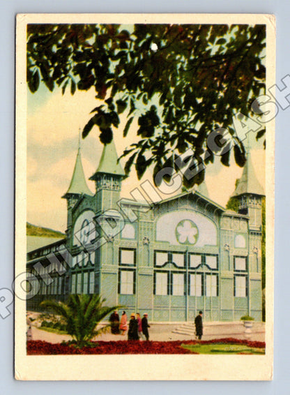Pohlednice Rusko Pjatigorsk Lermontovova galerie 1963 (M35947)