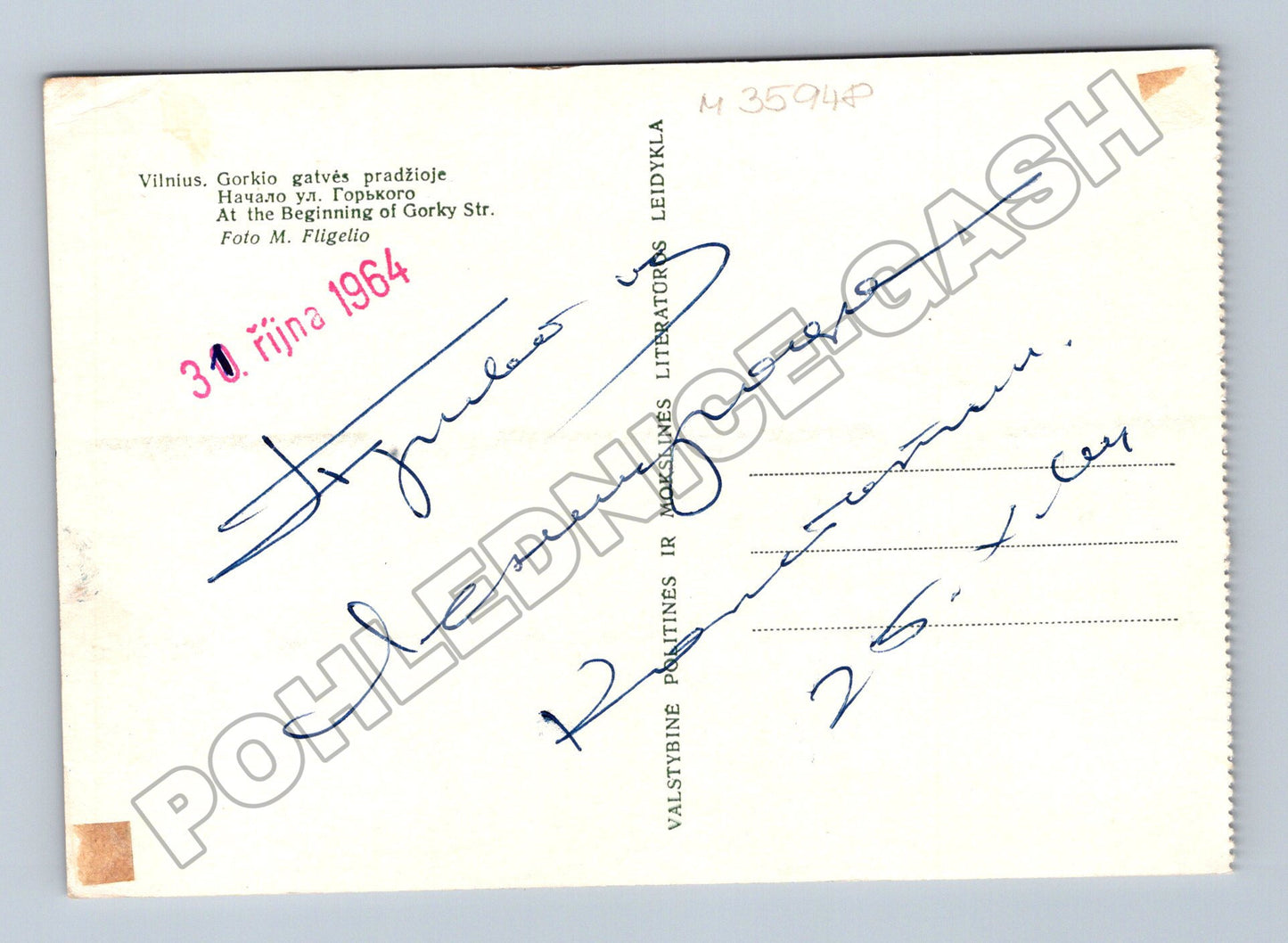 Pohlednice Litva Vilnius Gorkyho ulice 1964 (M35948)