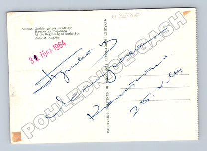 Pohlednice Litva Vilnius Gorkyho ulice 1964 (M35948)